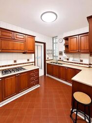 Cavendish Park (D21), Condominium #637789441
